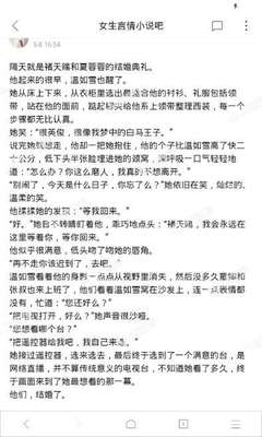 乐鱼官网网页版